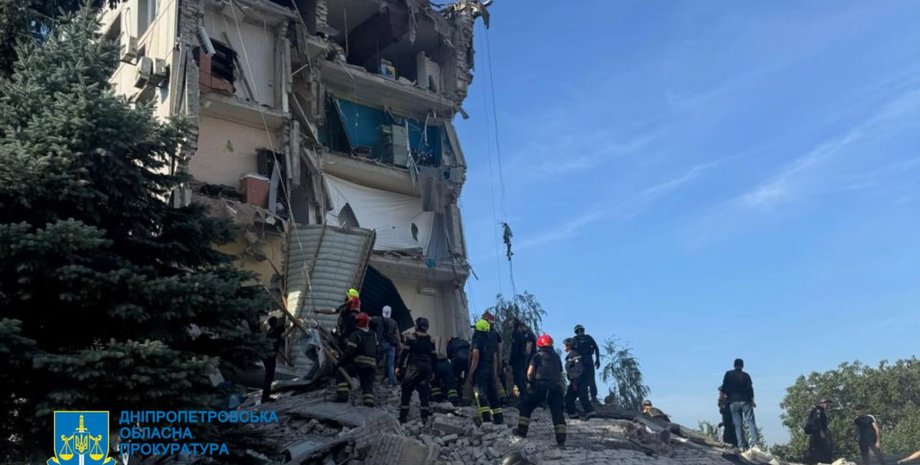 ракетный удар по Кривому Рогу, ракетный удар