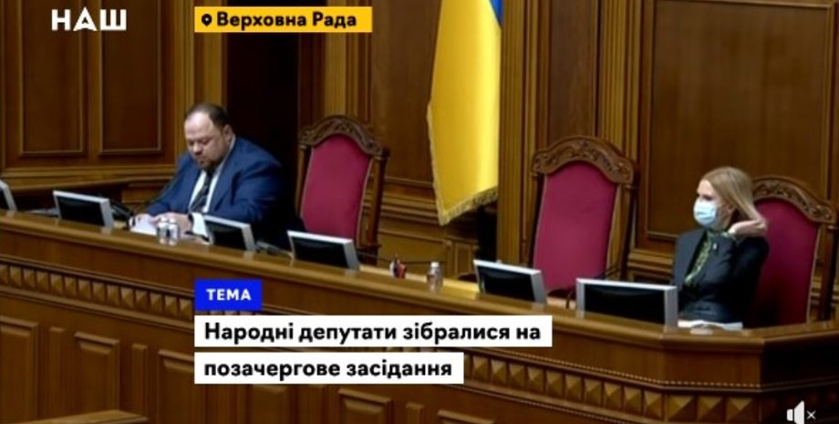 Верховная Рада, Антон Поляков, повышение пенсий