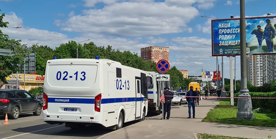 Беспилотники в Москве, фото