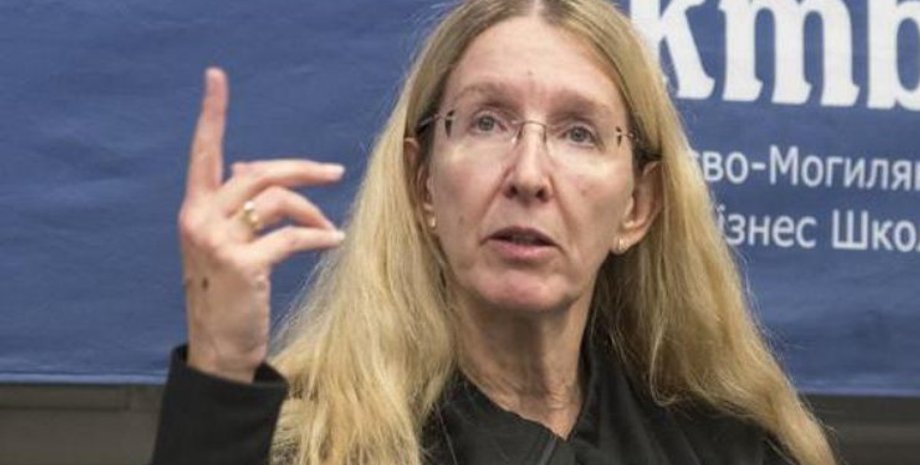 Фото: Podrobnosti.ua