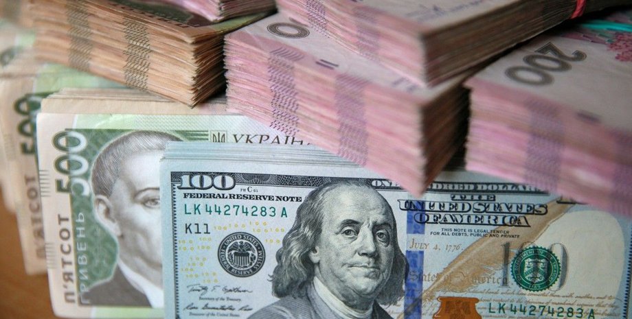 Фото: УНИАН