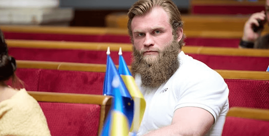 Народний депутат