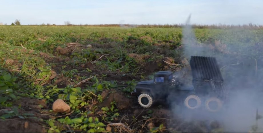 Скриншот видео