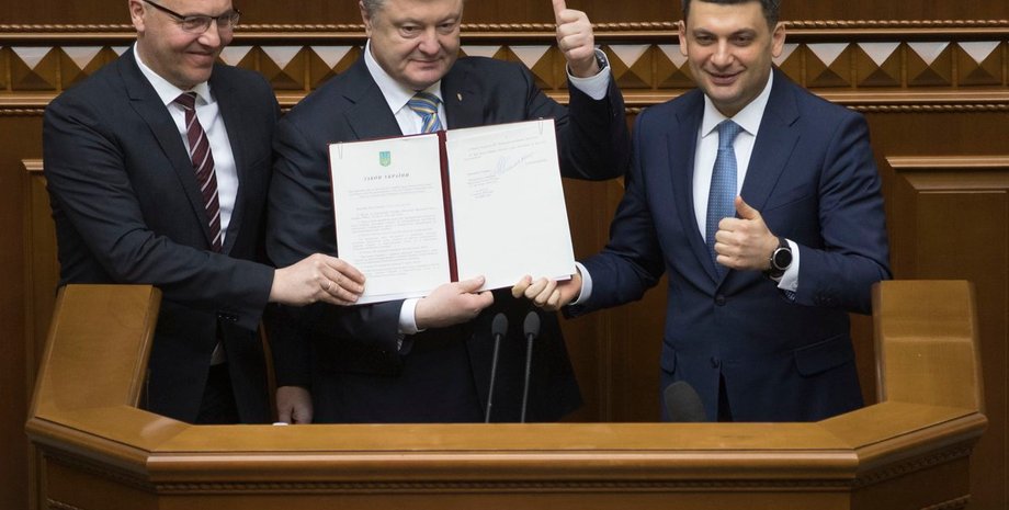 Фото: twitter.com/poroshenko