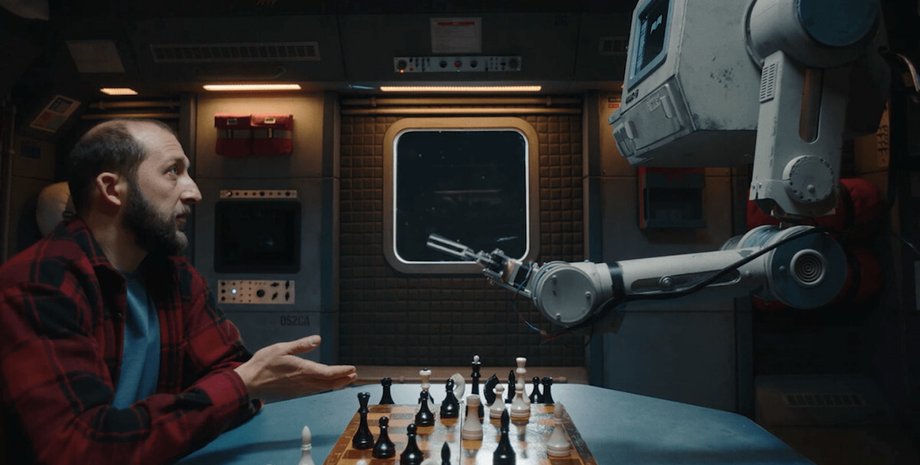 Ты космос, фильм Ты космос, кадр из фильма