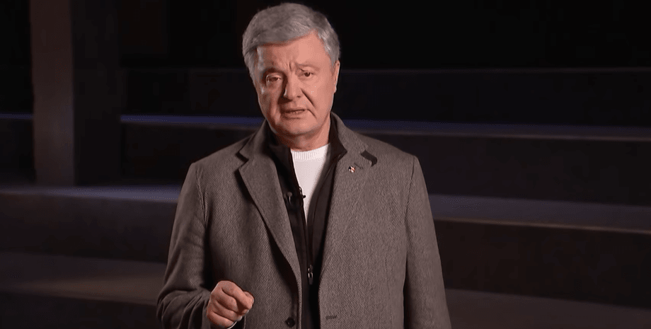 евросолидарность о расследовании бигуса