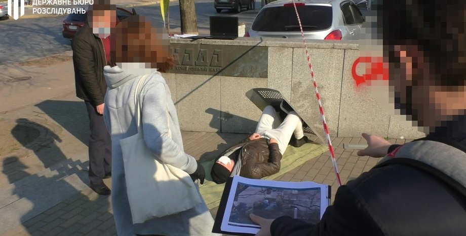 Фото: dbr.gov.ua