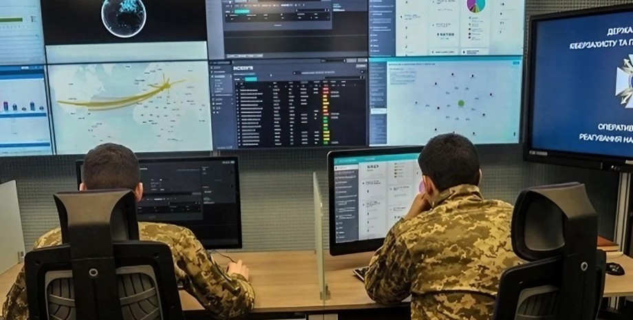 Кібербезпека, СБУ СБУ, кібератака, кримінальні провадження, Київстар, спецслужби, атака Росії