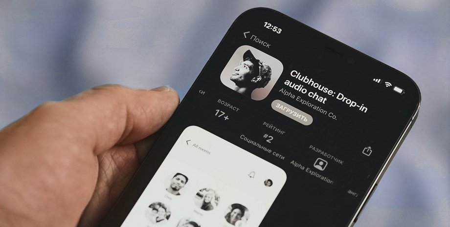 компания Clubhouse тестирует функцию прямых денежных переводов