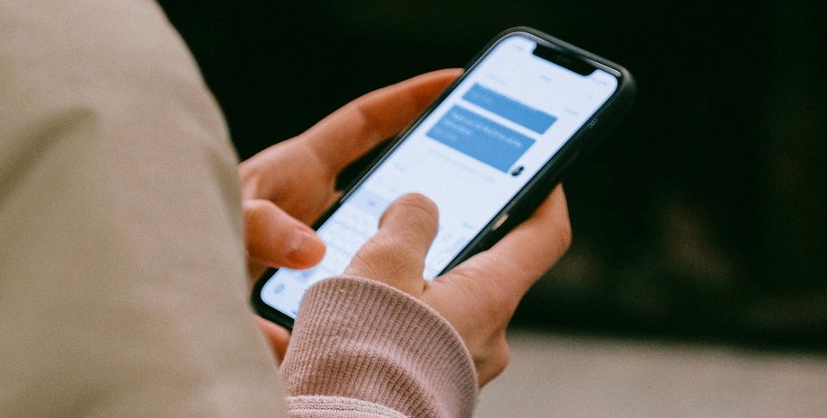 Смартфон Android