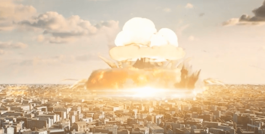 Ядерный гриб