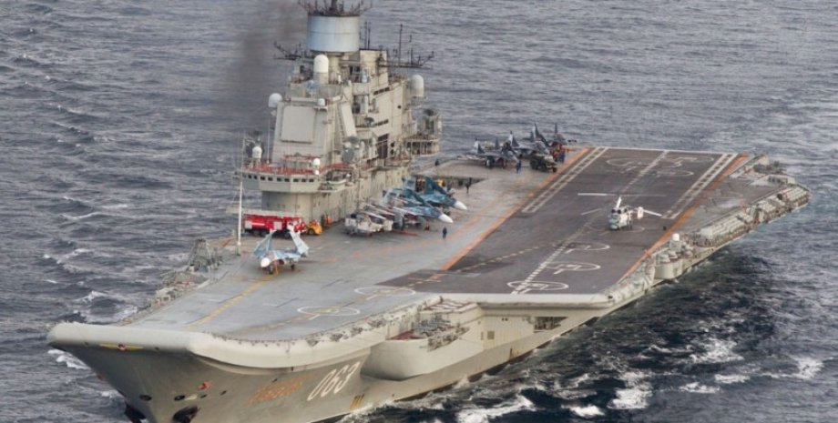 Авианосец "Адмирал Кузнецов" / Фото: infobae.com