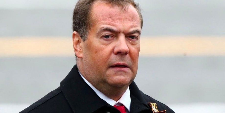 Дмитрий Медведев