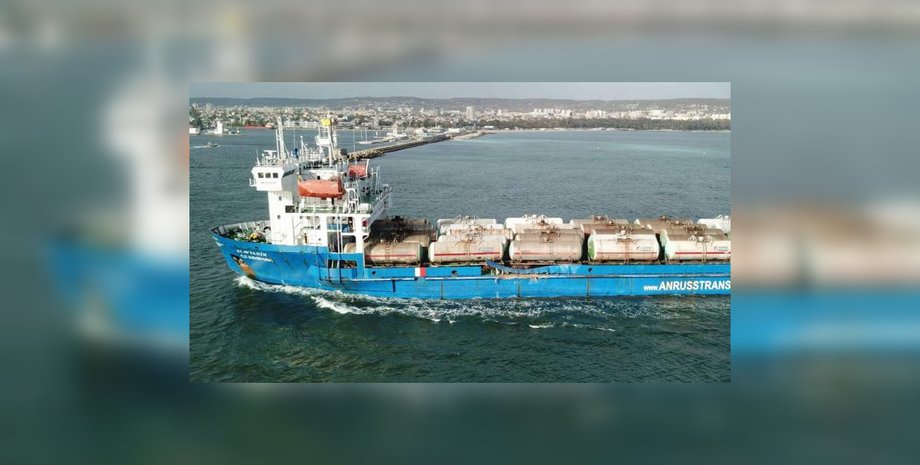 Пором Славянин РФ, корабель РФ, РФ втрата корабля, РФ аварія корабля, РФ зіткнення з кораблем