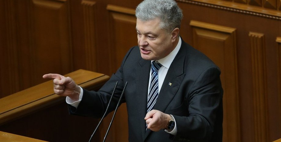 Петр Порошенко в Верховной Раде