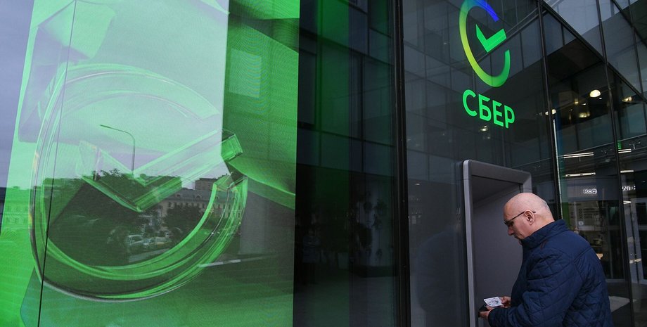 Санкции против российских банков, казахстанские дочки российских банков,