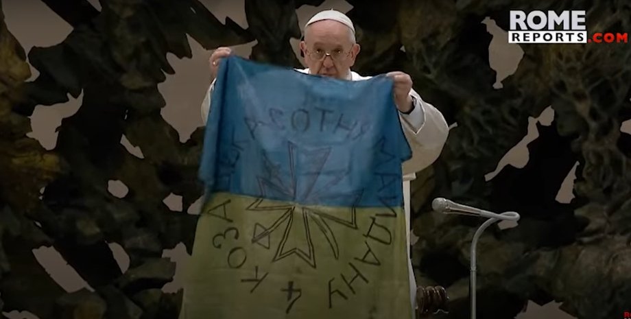 Папа Римский, Буча, украинский флаг