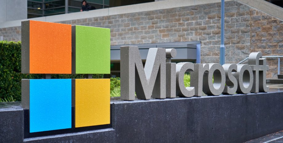 Microsoft для України, хмарне сховище для держорганів України, захист баз даних, Мінцифри