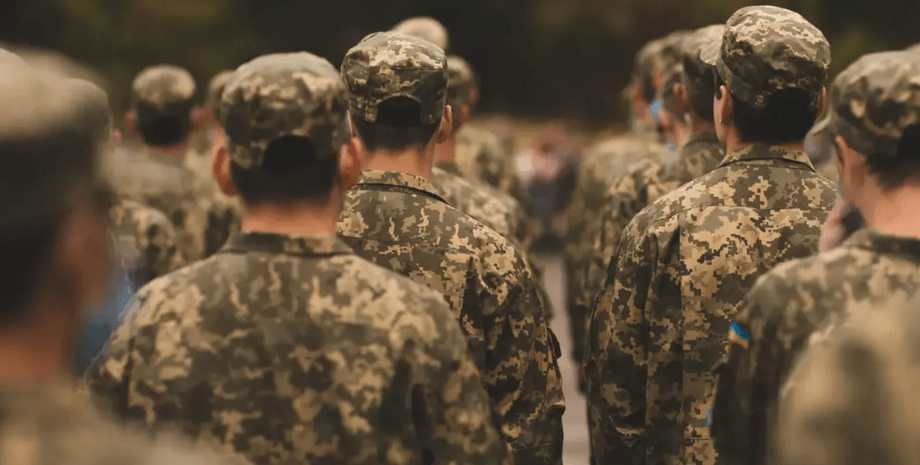 мобилизация украина воинский учет во время мобилизации в украине