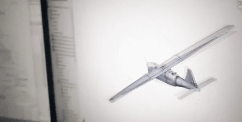 слив информации украине