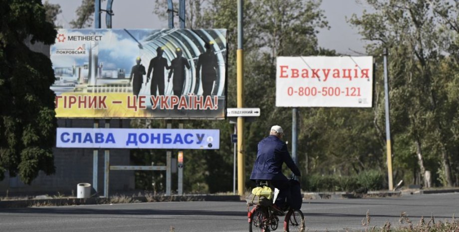 Покровськ — джерело запасів вугілля для сталеливарної та чавуноливарної промисловості України