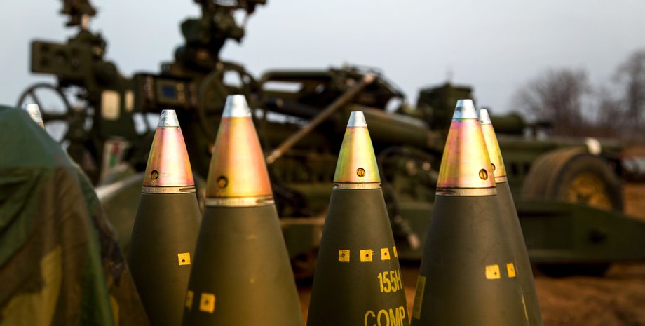 снаряди для гаубиць, снаряд, боєприпас, артснаряд