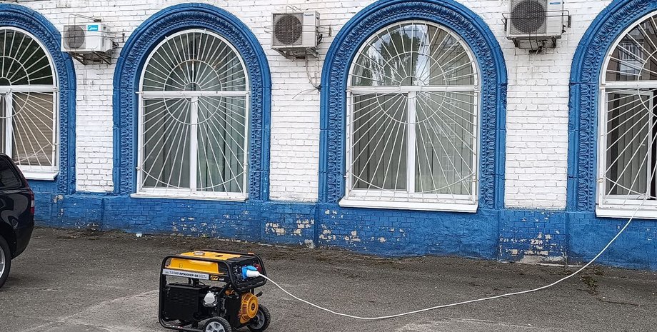 генератор, веерные отключения, отключение света