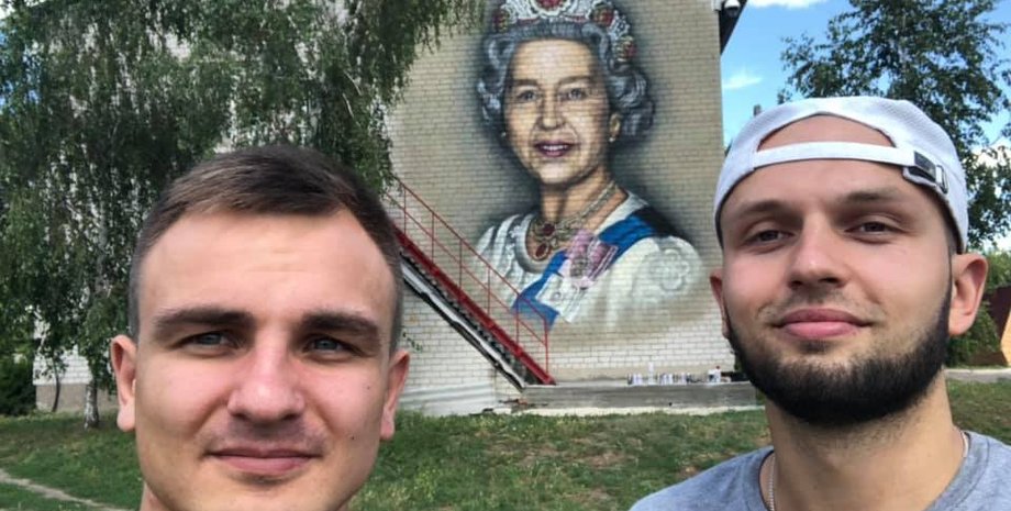 Фото: facebook.com/eduard.kapusta94