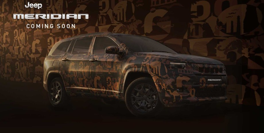 Jeep Meridian 2022, Jeep Meridian, новый Jeep Meridian, кроссовер Jeep, Jeep Compass 2022