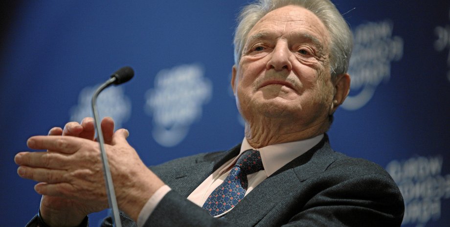 Джордж Сорос / Фото: forexmat.ru