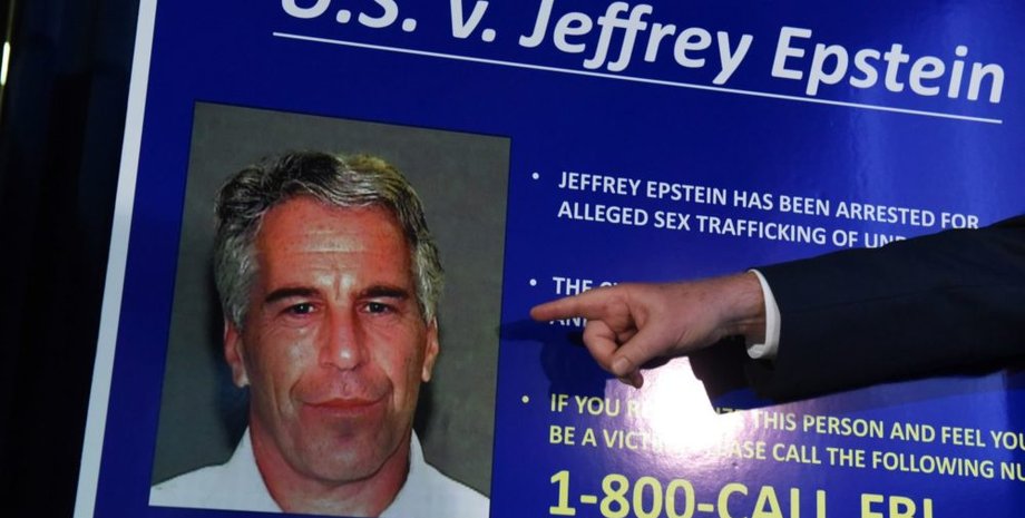 Фото: Headsn.com