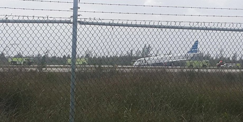 Фото: twitter.com/P0sitiveChange