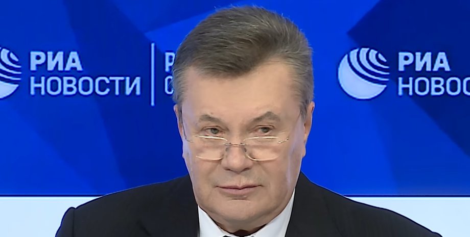 Виктор Янукович