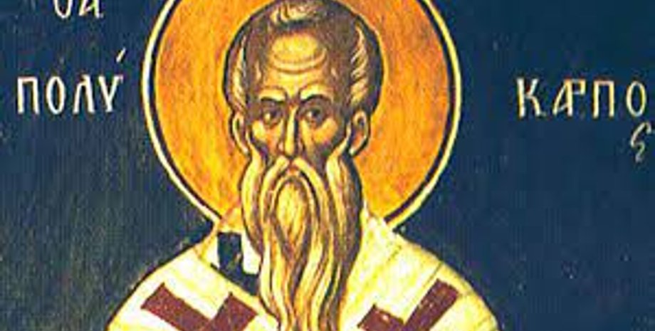 Изображение священномученика Поликарпа