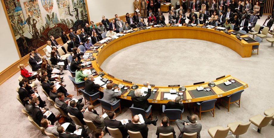 Радбез ООН, постпредставительство РФ, сайт "Миротворец".