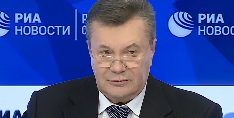 Виктор Янукович