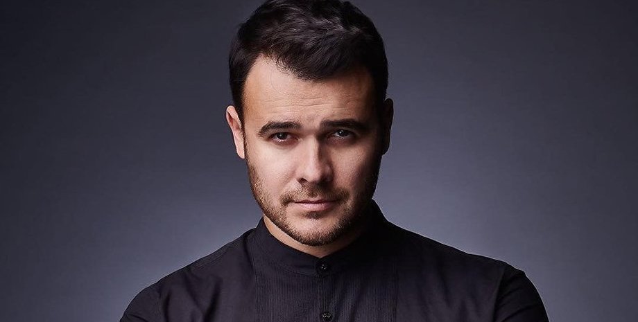 Фото: instagram.com/eminofficial