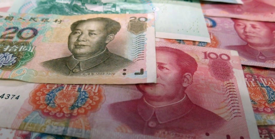 юань, деньги, Китай