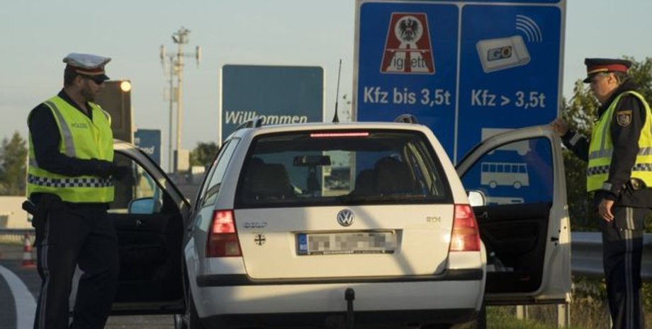 Архивное фото