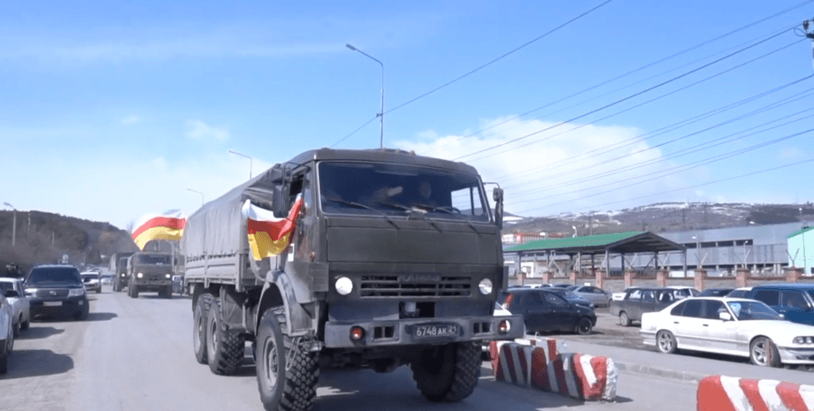 северная осетия флаг, южная осетия флаг, вторжение россии, когда закончится война в украине, войска южной осетии в украине