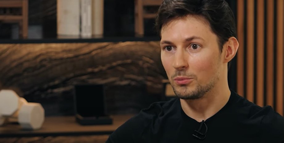 Павел Дуров, арест Дурова, будет ли работать Telegram, Дуров Телеграм, Дуров что известно, Павел Дуров арест Франция, Дуров обвинение, Дуров обвинение