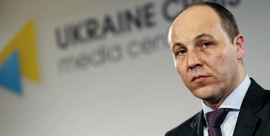 Андрей Парубий / Фото: ТАСС