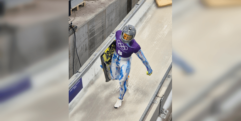 Владислав Гераскевич