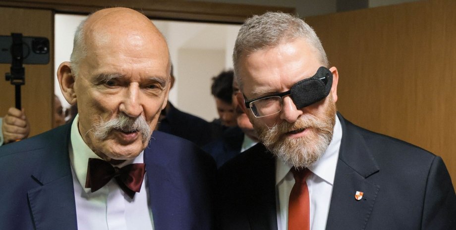 Польща готель "Конфедерація"