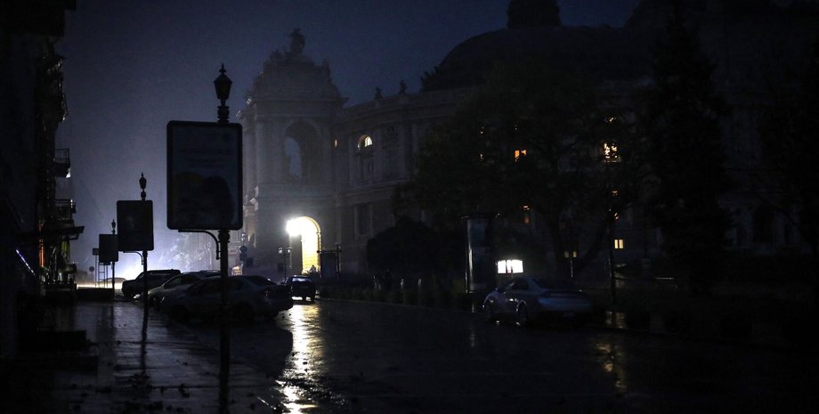 Одесса без света, Одесса без электроэнергии, Одесса отключение, Одесса блэкаут, Одесса блэкаут