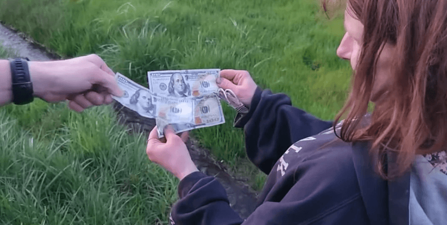 Гроші, дівчина, жінка, дорога,