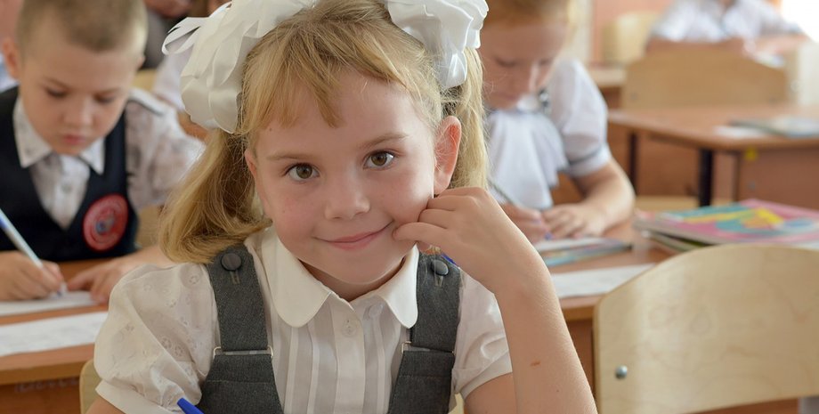 Фото: pxhere.com