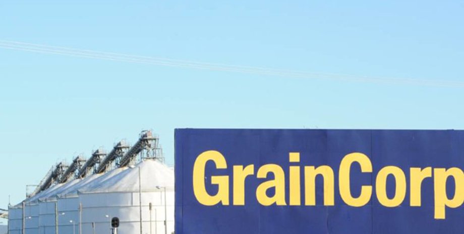 Фото: AgroPortal.ua