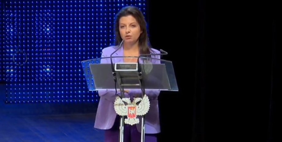 Маргарита Симоньян