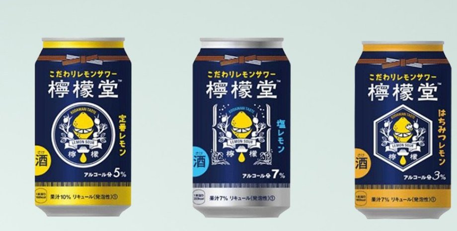 Фото:  nomunication.jp